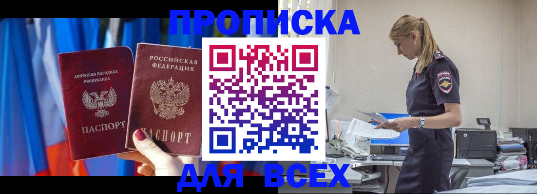 форма 3 в Оренбурге